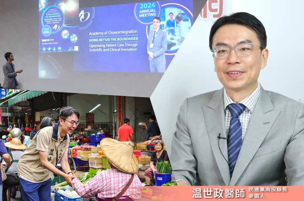 從國際演講貴賓到逐戶拜票被關門！温世政嘆：政治人物地位遠不如醫師