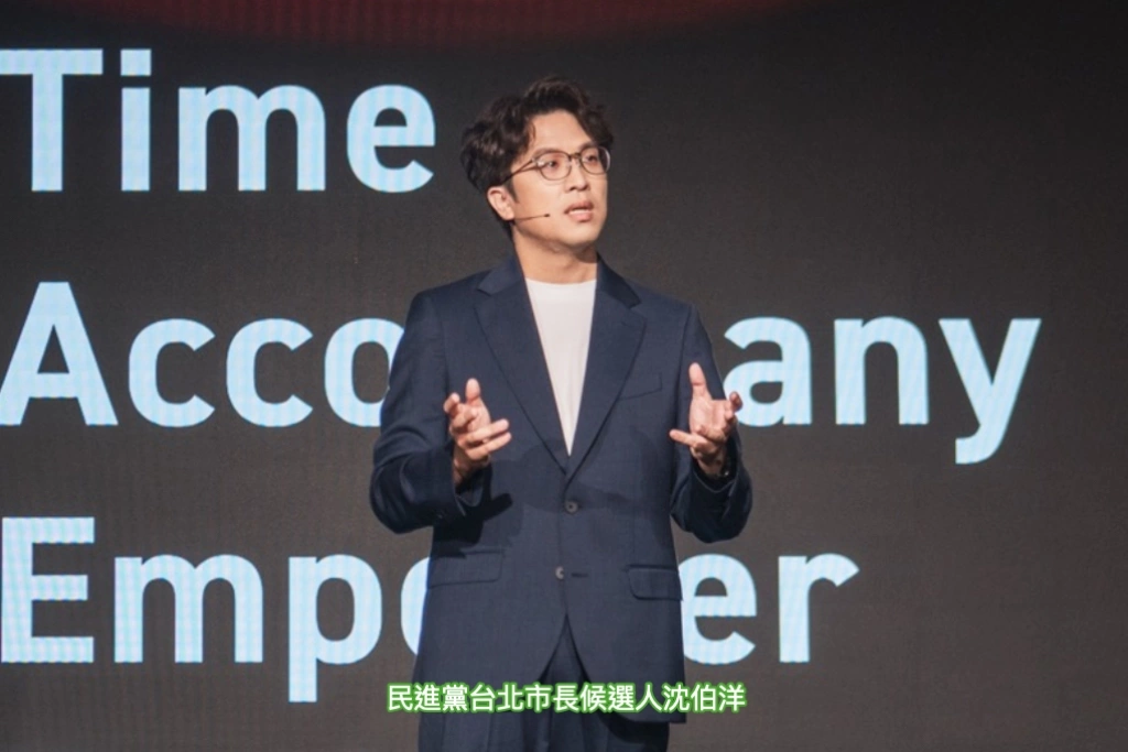 「可沖洗的運動驛站」引討論...沈伯洋指日韓有實例、民眾也需要：以恥笑看待有點可惜
