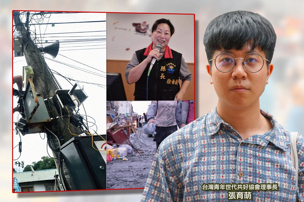 風神颱風恐侵襲...張育萌曝花蓮光復廣播設備還沒修好：媽寶縣府直接放生災民！