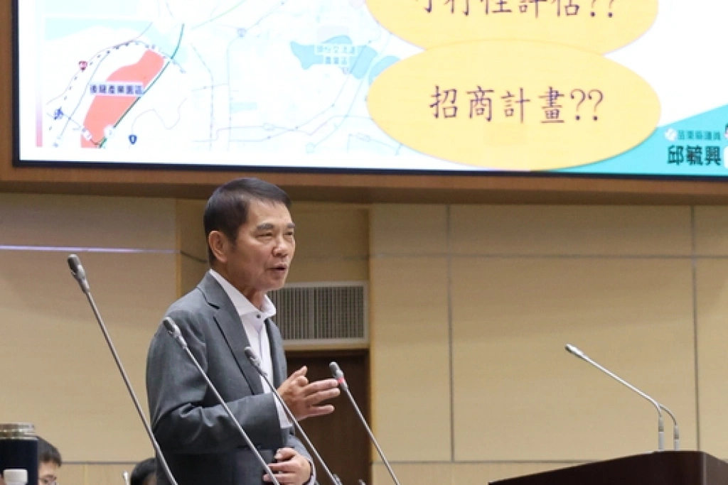 議員關切大矽谷　鍾東錦：總統政見應該會實現