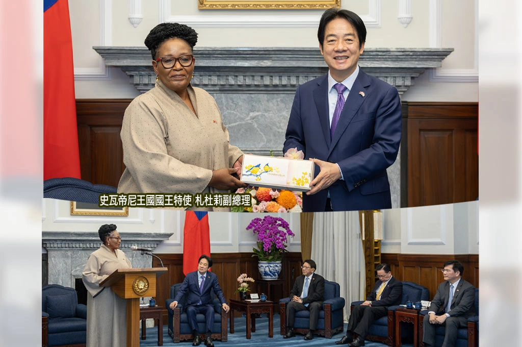 史瓦帝尼國王派特使來台「盼適當時機來訪展示領空自由」！賴清德：證明台史邦誼不因中國打壓動搖