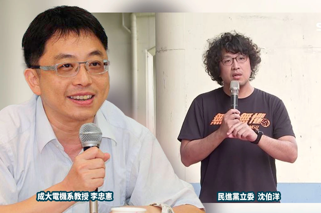 聲援沈伯洋再＋1！李忠憲憶昔接待德國議員受沈信任幫助：不是所有政治人物都失去理想，不是所有學者都離開現場