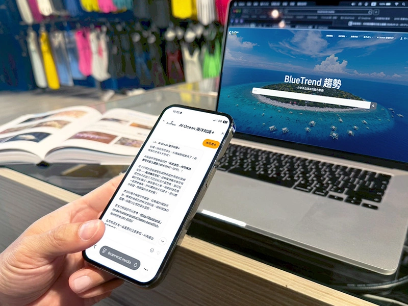 海洋AI知識平台升級　台灣大助陣