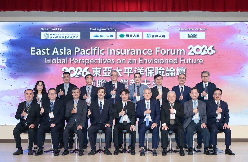 金管會揭保險監理3方向　推AI轉型與全齡金融