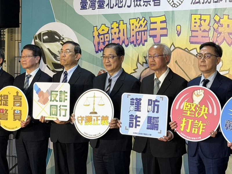 太子集團名車拍賣　法拉利馬王1.35億元拍出