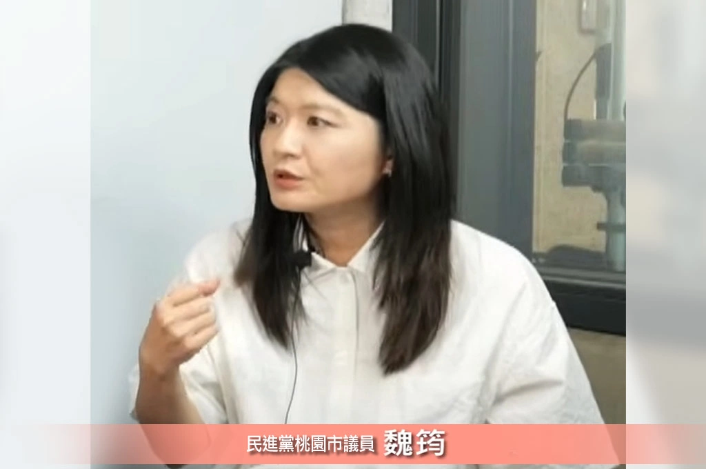 桃園財劃法增259億…魏筠指藍營不協商但「計劃型補助、統籌照拿」：威脅中央籌碼、話術增加…逼綠議員進退難拿捏！