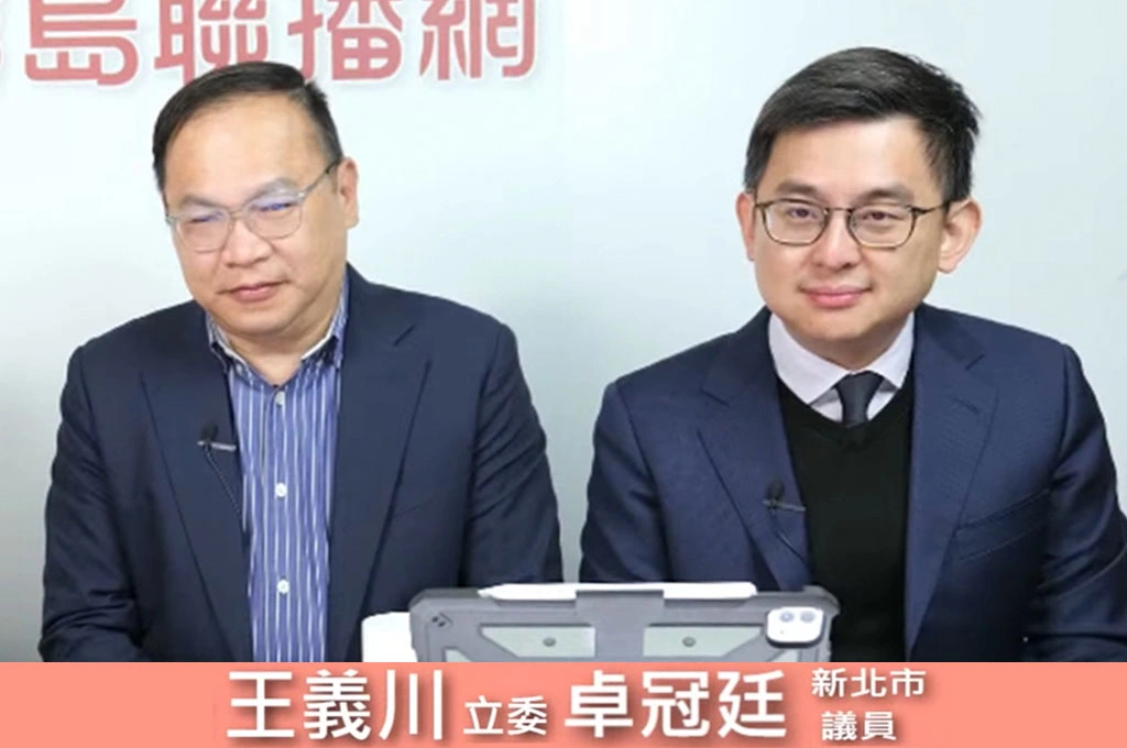 歐洲重視民主普設場館辦展…周玉蔻提外國友人疑惑來台老看鄭成功「民主成果何在？」...卓冠廷昔被德國人問倒：怎麼仍紀念獨裁者蔣介石