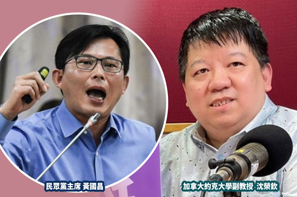  媒體揭發黃國昌「雇用狗仔」跟拍綠營政治人物...沈榮欽指「政媒影響力巨大」：台灣政治不能再墮落「卑劣政客必須退出政壇」！