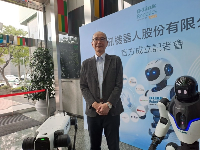 友訊成立機器人公司　張家瑞：期盼累計出貨逾10萬台