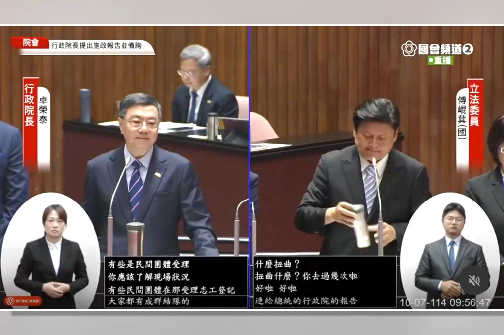 水平vs.茶瓶！傅崐萁質詢突拿水喝嗆：這就是你的水平啦！卓榮泰「機智秒回」引發網上盛讚