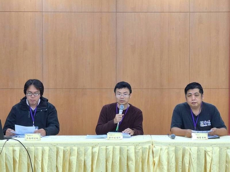 北市高中數學科教師群解析數B試題