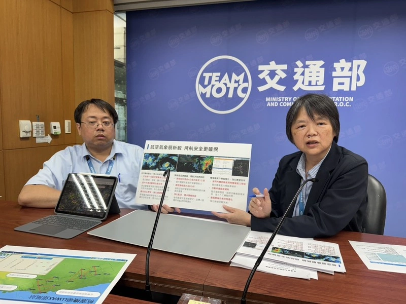首度本土建置航空氣象系統  預報範圍擴大