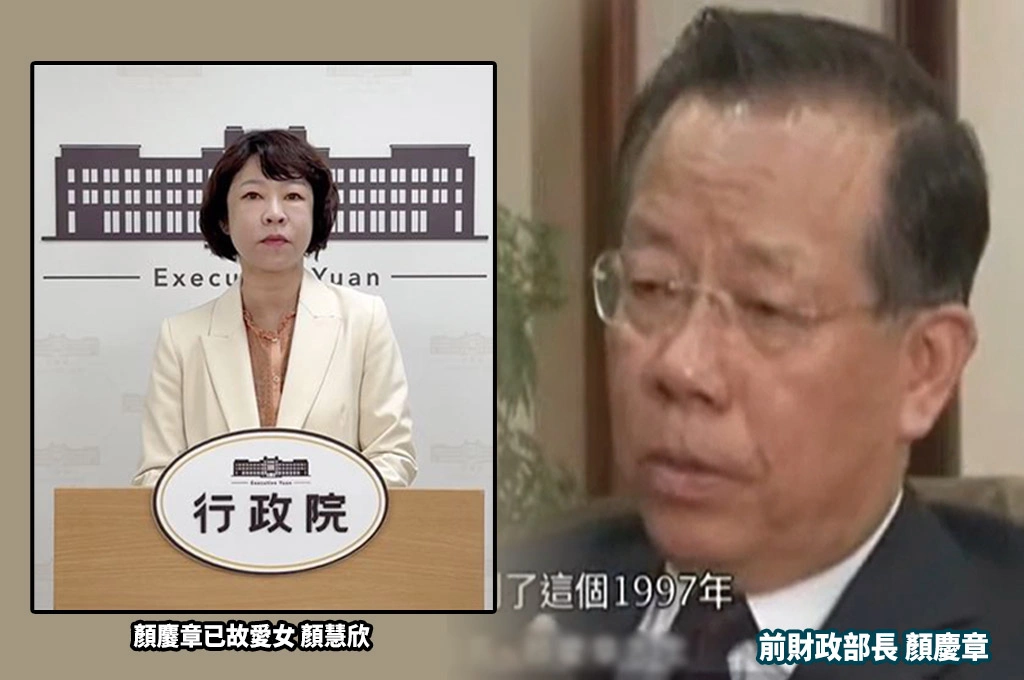 疑遭霸凌疑雲未解！顏慶章首為愛女顏慧欣發聲、盼組專案小組還原真相