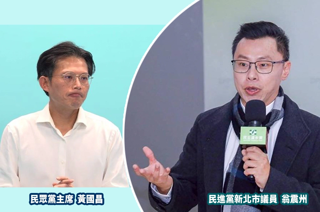 黃國昌首場政見發表提「都更新三箭」...翁震州揭「改名重新包裝」：政見不是剪貼重發