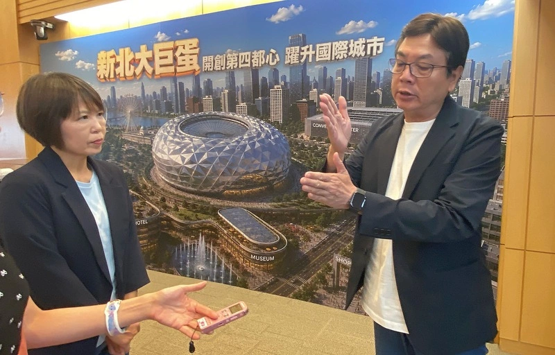 新北大巨蛋定案樹林機五  BOT招商拚2032年動工