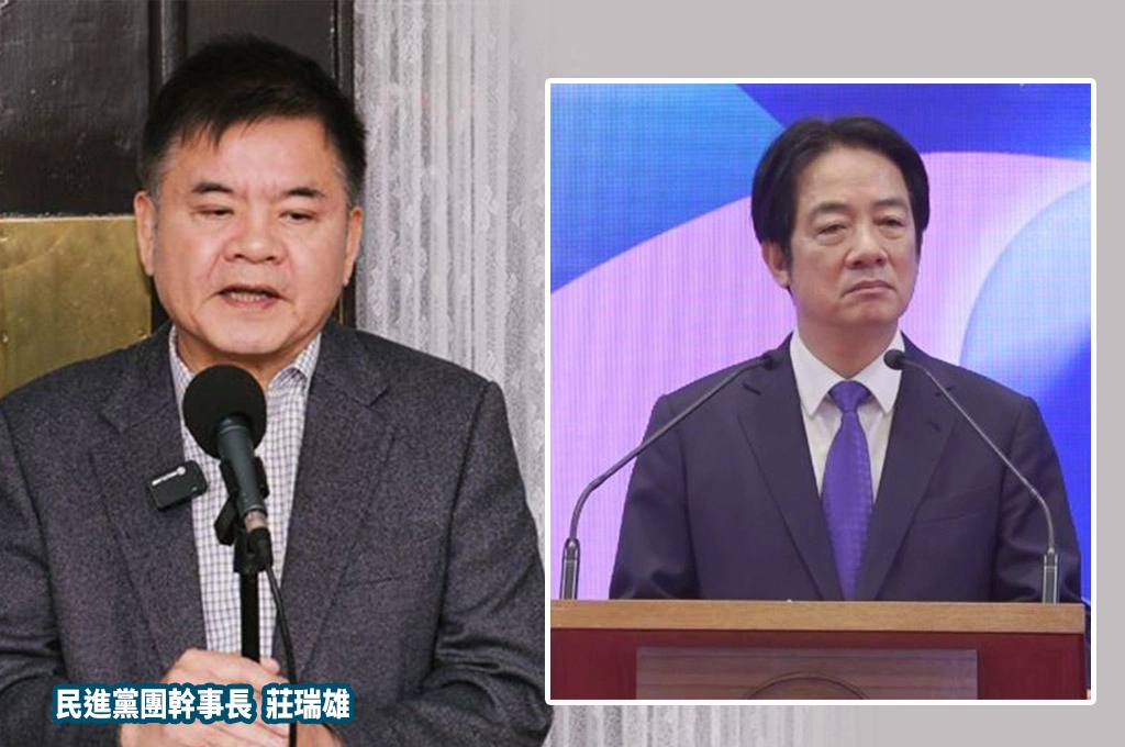 藍白正事不幹浪費時間？總統彈劾案518表決、民進黨團表態不出席：不配合演出政治鬧劇！