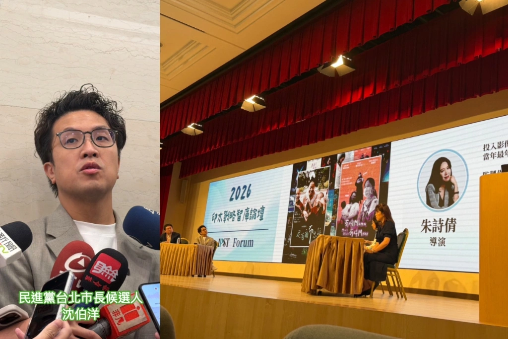 女性支持著低於蔣萬安...沈伯洋出席「台北女聲對話座談會」搶婦女票：都市設計要納入女性安全