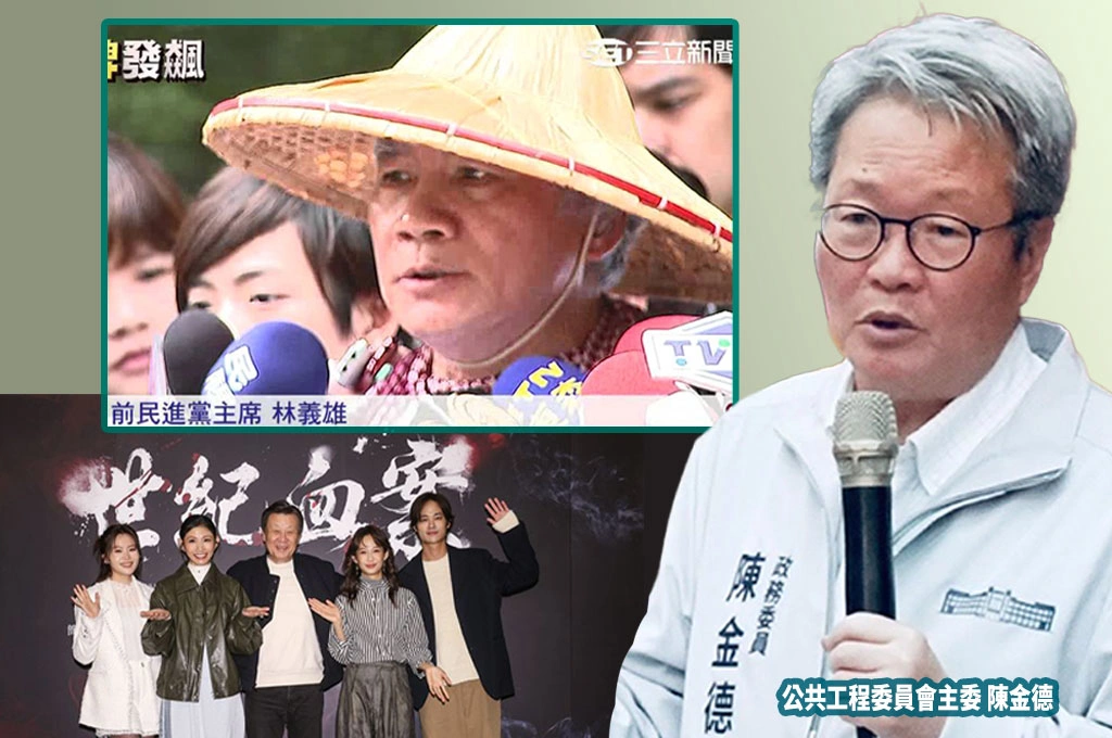 《世紀血案》炎上...陳金德為政治恩師林義雄抱不平：時任當權者後代未給林家正式道歉、反應社會漠視這段歷史！