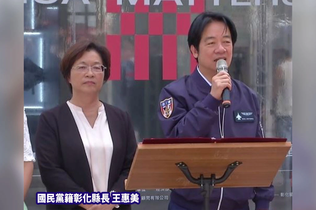 《放.獨家》媒體傳賴清德將納王惠美入閣「取代劉世芳」...權威高層：沒有此事、幻想文