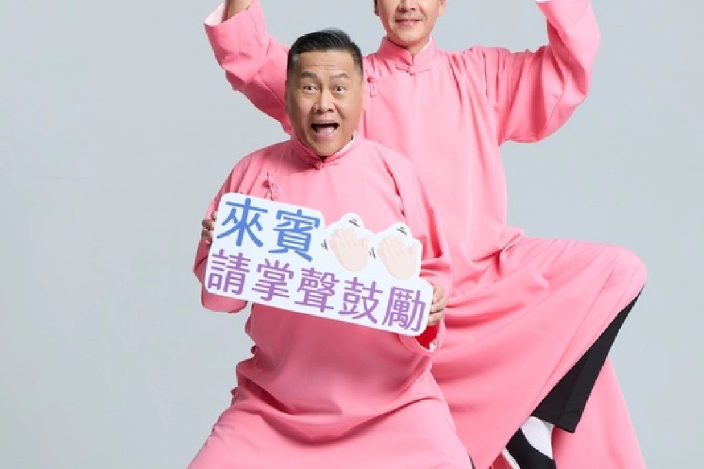 王傳一跳脫舒適圈　攜手名家朱德剛說相聲