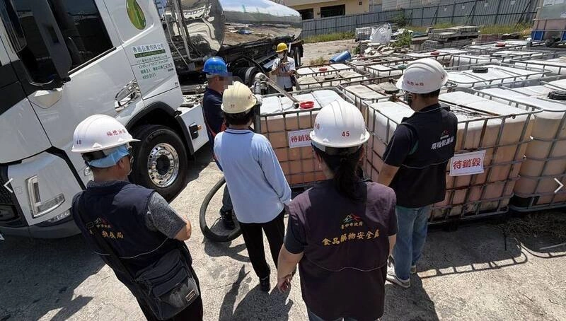 中市府銷毀逾364噸中聯回收油　轉作生質柴油