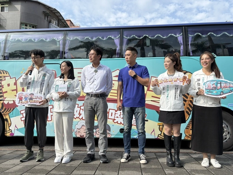 民眾黨推新北歡唱巴士　搶攻銀髮選票
