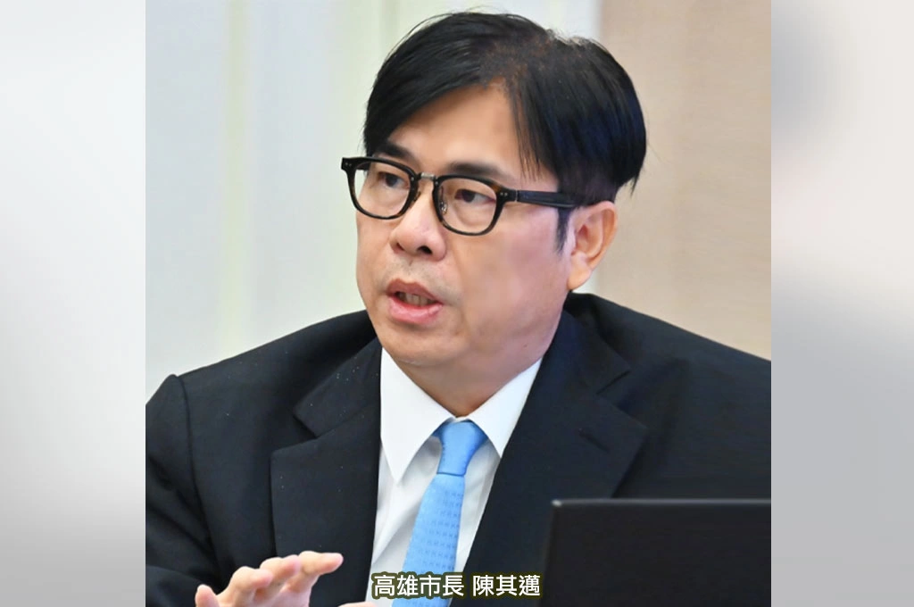 任期倒數民調超高！陳其邁強調「做好做滿」、不懈怠！年底卸任動向受矚目