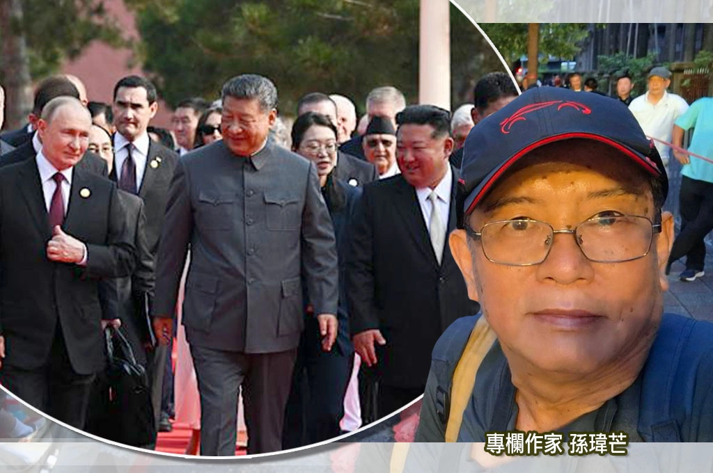 中共閱兵典禮普丁暢聊「長生不老、器官移植」忘關麥...孫瑋芒嘲諷:是在黑習近平吧!