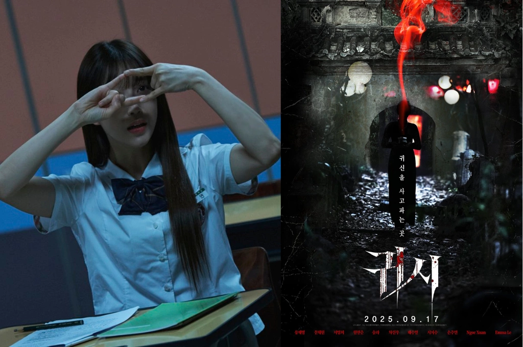 恐怖電影《鬼市》17日在韓上映，打開「狐狸之窗」與鬼進行禁忌交易，背後竟藏致命代價！MAMAMOO頌樂大銀幕出道作引期待