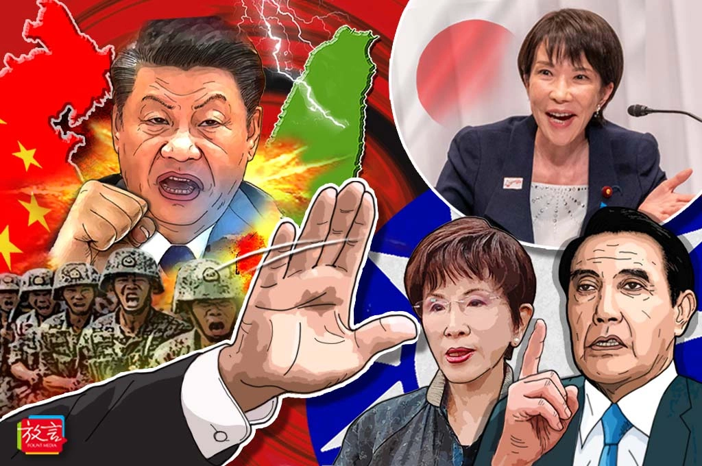 【黃龍直搗】駁斥馬英九、洪秀柱:台海危機不是日本製造,而是中國的恫嚇