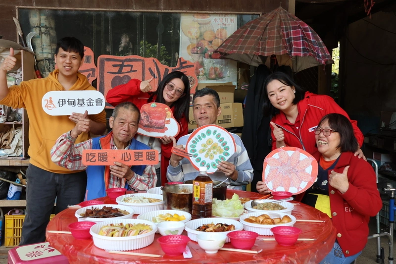 伊甸愛圍爐13年送暖  年節傳愛偏鄉長照家庭