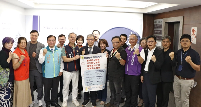 教師校長家長團體拜會鄭英耀　盼重建校園信任
