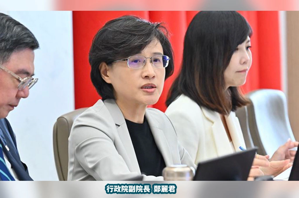 《放．獨家》鄭麗君領軍談判迄今「訊號正向」消息人士指「受限預算刪減」人員無法駐華府：往返台美人數有限、在台得無時差作業...幸虧「耐心、韌性兼具」與美持續溝通！