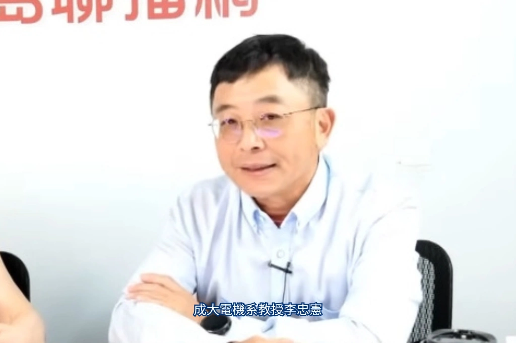 卓揆揚言不執行錯誤財劃法...李忠憲形容「失火中警報器被關掉」：台灣走進安靜卻危險的憲政臨界點