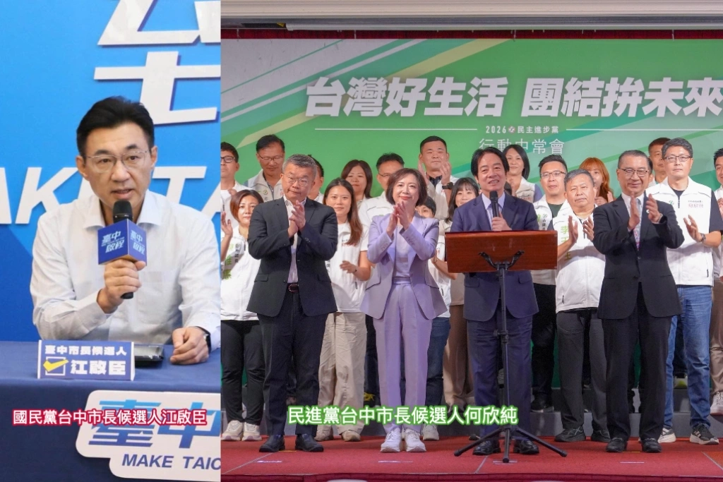 賴清德「行動中常會」效應！何欣純說明會「爆場」超過預期、網路聲量超車江啟臣六倍