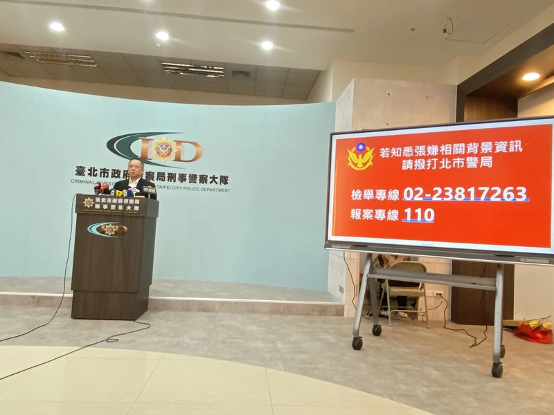 隨機攻擊案犯嫌靠母金援