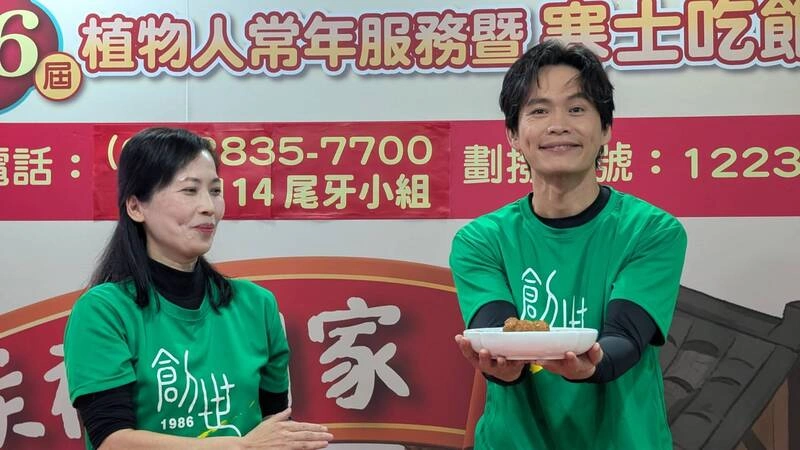 黃鐙輝任傳愛大使　呼籲響應寒士吃飽30