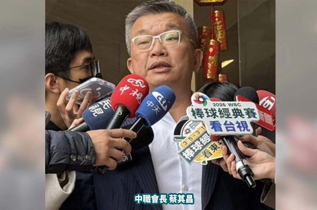 和曾豪駒一起畢業！蔡其昌中職會長任期到明年、十二強總教練人選「尊重下任會長」