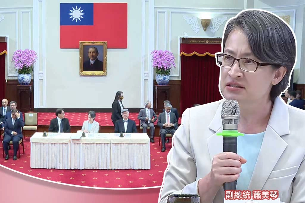 明明主張廢監院「監委卻29人提好提滿」？！蕭美琴面對質疑這樣說⋯⋯