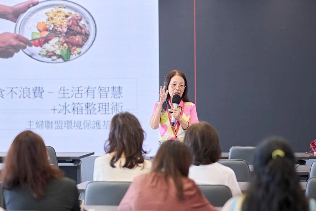 清冰箱也能救地球？證交所推「惜食減廢」落實低碳生活