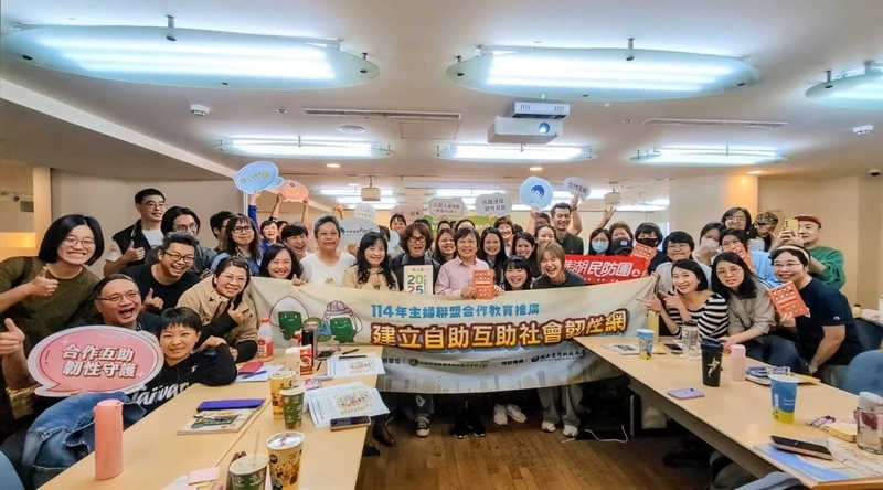 內政部合作主婦聯盟　推動防災士培訓強化社會韌性