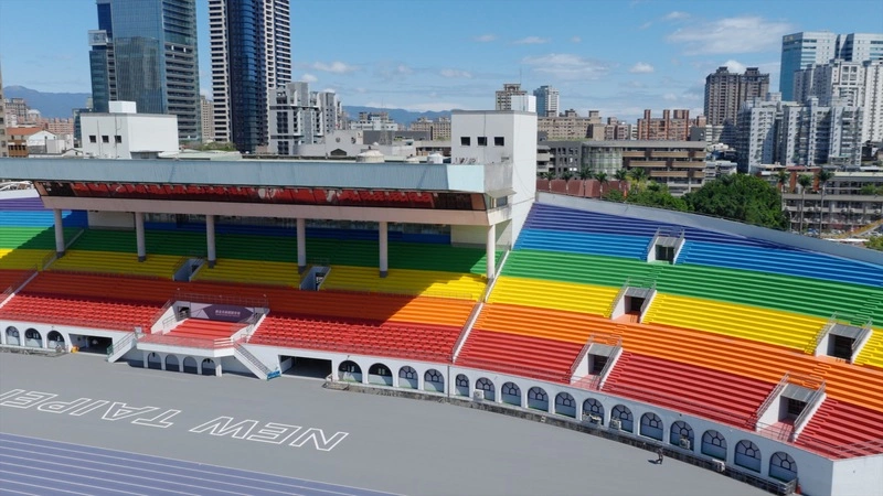 新北板橋體育場開箱　彩虹看台象徵運動平權