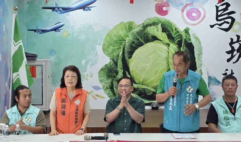 年底地方選舉 澎湖各陣營人選陸續底定