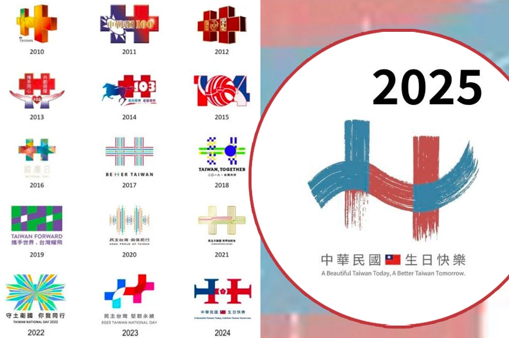 翻出16年的國慶主視覺「高下立判」...平面設計師嘆：沒有比較，沒有傷害！網友紛紛留言點頭「為何換政黨整個美感落差如此大？」