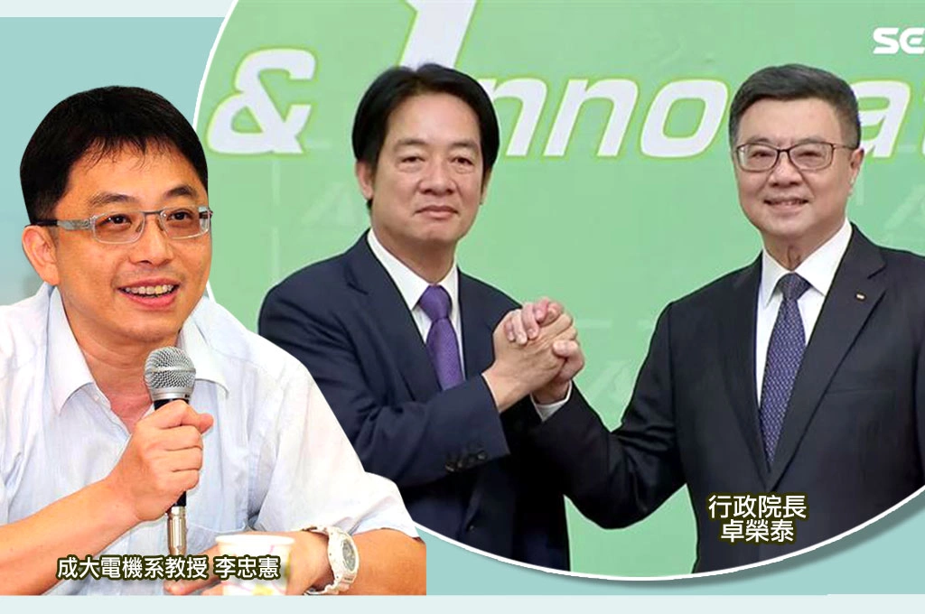 《財劃法》攻防「看不懂賴卓在做什麼」！李忠憲批「是要讓2026大敗」置死地而後生？