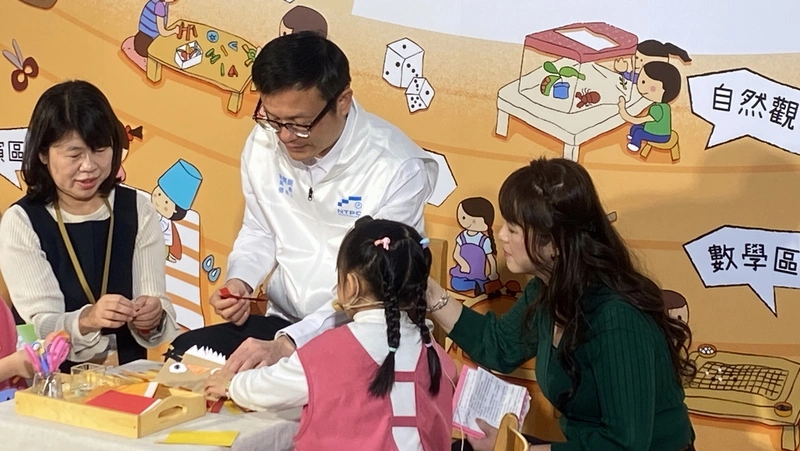 新北教育局長參與幼兒園學習區探索（2）