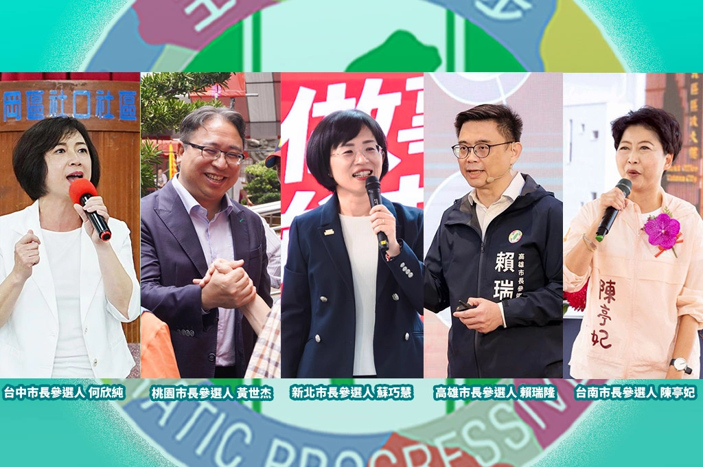 《放.獨家》2026搶打民生牌...民進黨中央擬推「22縣市候選人社福共同政見」！524黨職改選後正式起跑