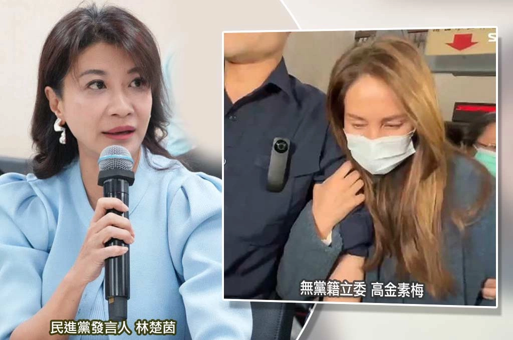 高金素梅涉貪遭求重刑...林楚茵酸:一邊喊看緊人民荷包、一邊掏空國家財產!