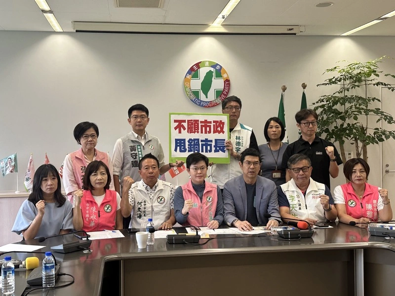 2025年稽查未驗中聯油脂？中市府：名單中央指定
