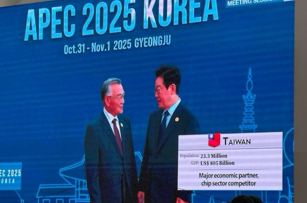 APEC峰會南韓登場...大會轉播林信義進場畫面罕見出現「Taiwan」及中華民國國旗